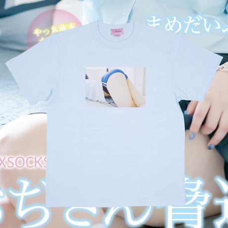 まめだいふくさん専用 CATEGORY まめだいふく👴🏻 | S◯XSOCKS