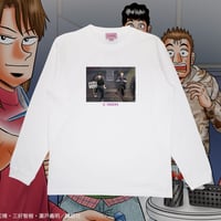 最後尾ロンT💴white