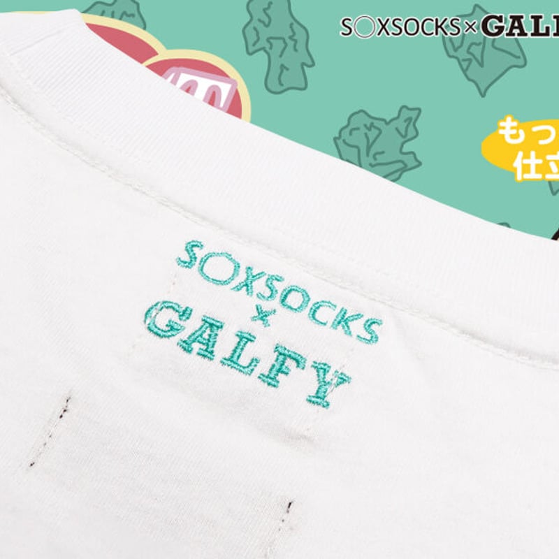 いろんな意味で安心安全ロンT🐶white | S◯XSOCKS