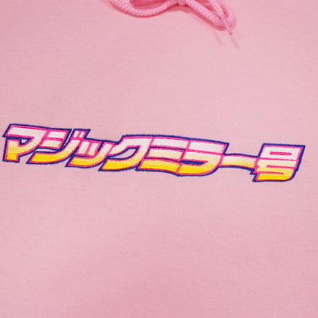 マジックミラー号パーカー🚛💙☁️pink