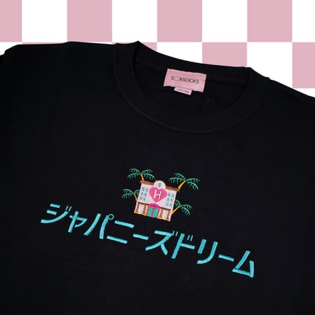 ジャパニーズドリームロンT🌴ver.2 black