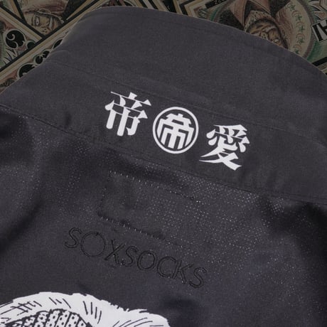 兵藤和尊シャツ💴