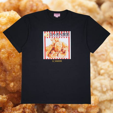 らんまん食堂Tシャツ🍗black
