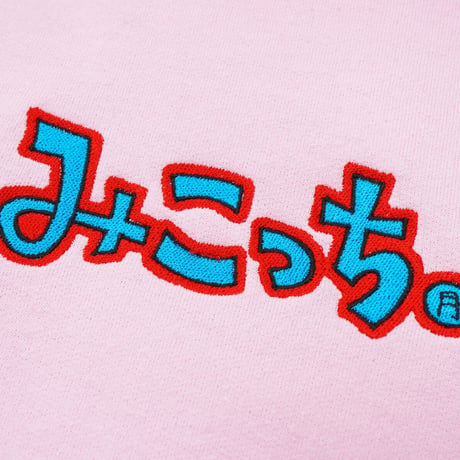 みこっちパーカー🥚pink