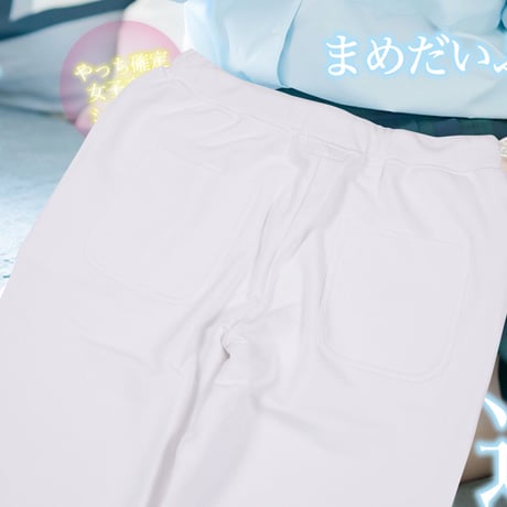十字架スエパン👴🏻white