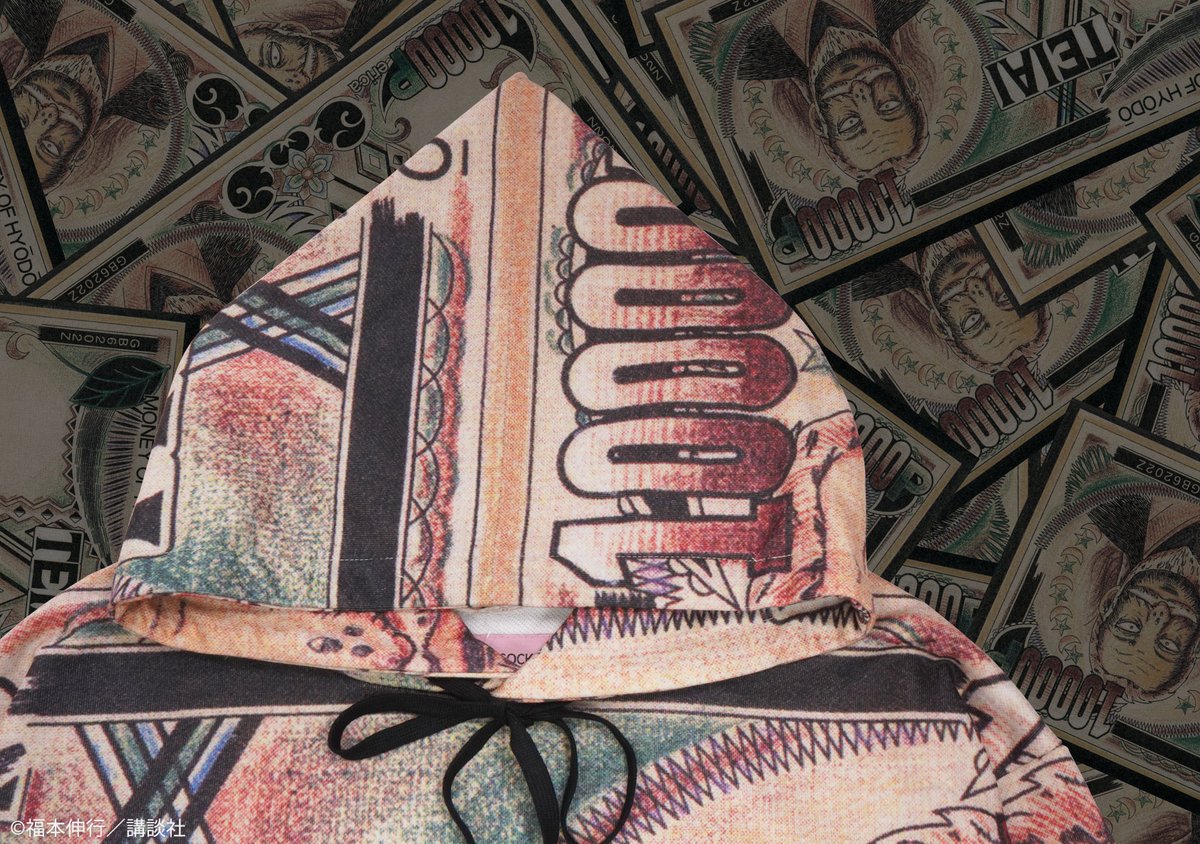 ペリカパーカー? | S◯XSOCKS