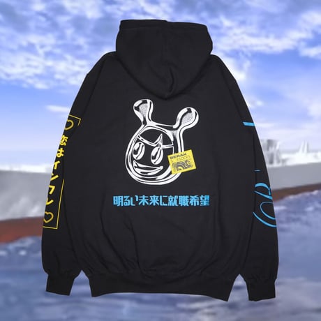 LOVEマシーンパーカー🌐