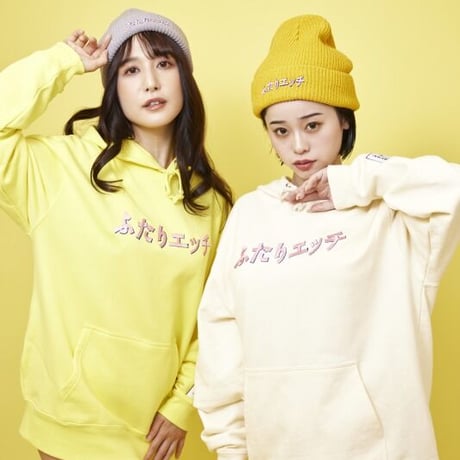 ふたりエッチロゴパーカー📒natural