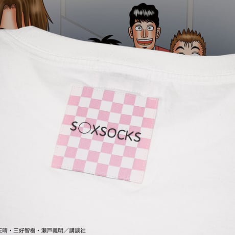 一条、村上自転車購入Tシャツ💴white