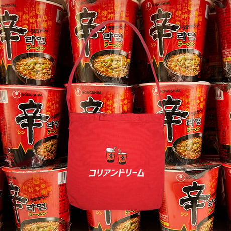 コリアンドリーム二刀流ショルダー🍜red