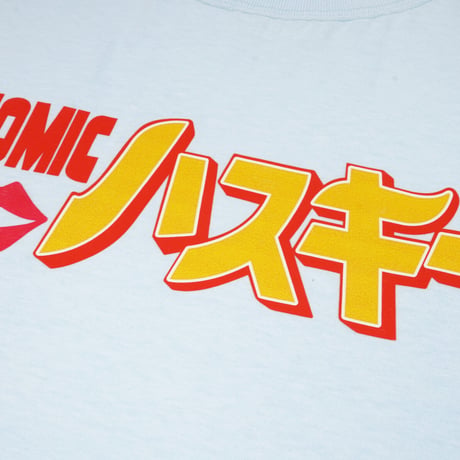 COMICハスキーTシャツ📚blue