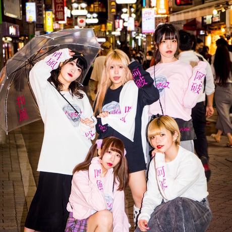 ぷりぷりプリティパラダイスロンT🧪black