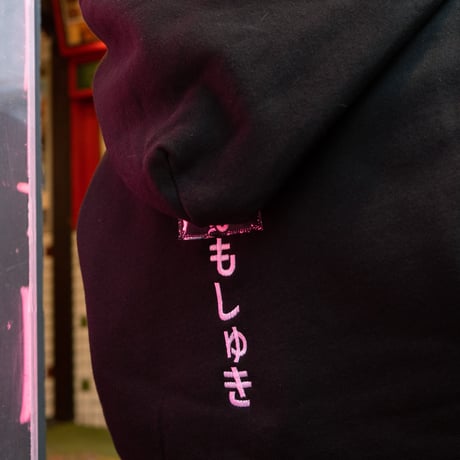 おしぴがしゅきパーカー改🥹black
