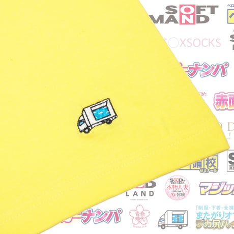 マジックミラー号Tシャツ📀yellow