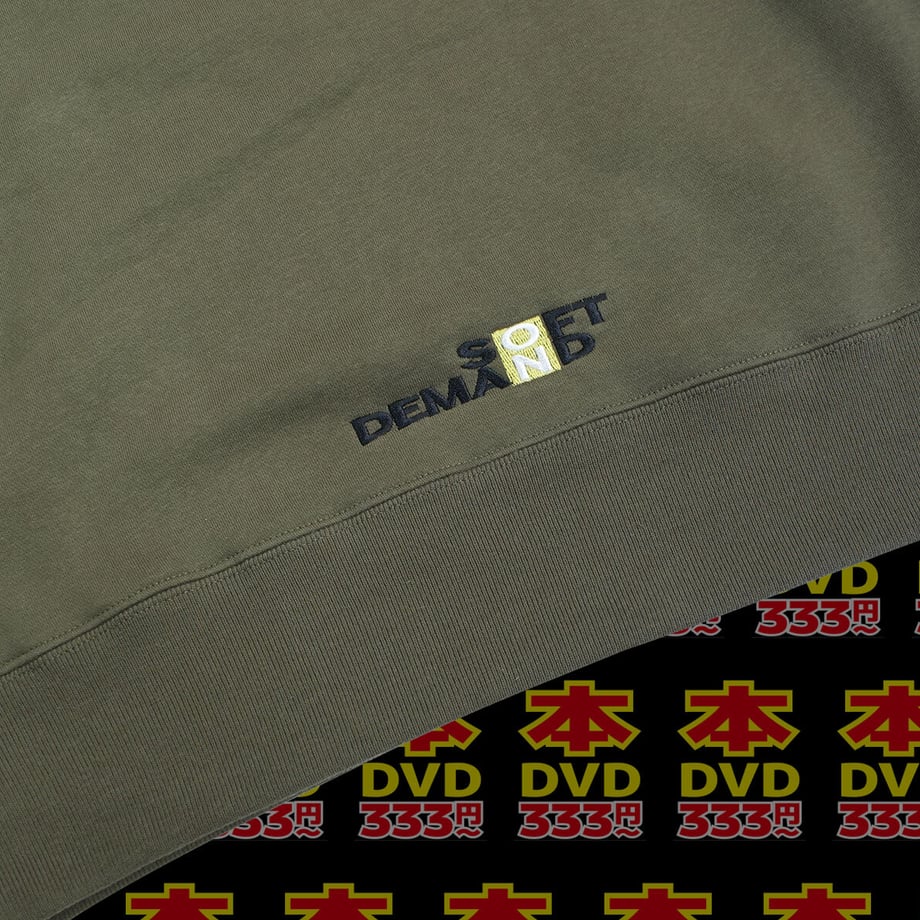 616d946f0548e01717ecefa5