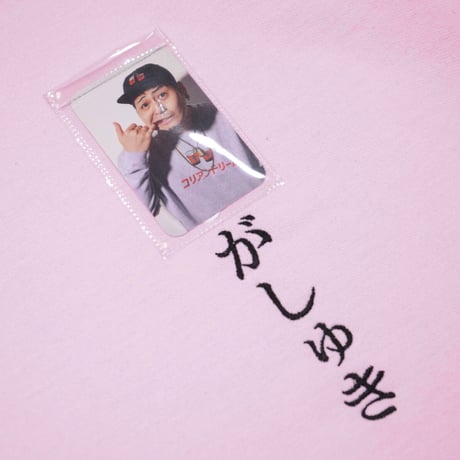 おしぴがしゅきパーカー🥺pink