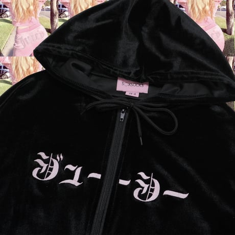 ジューシー(クチュール)セトアプ🛍black