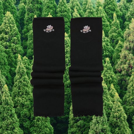 花粉症のティッシュレッグオーマー🧦black
