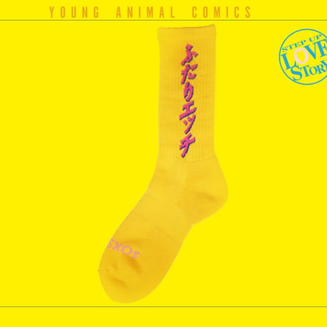 ふたりエッチロゴ◯ックス📒yellow