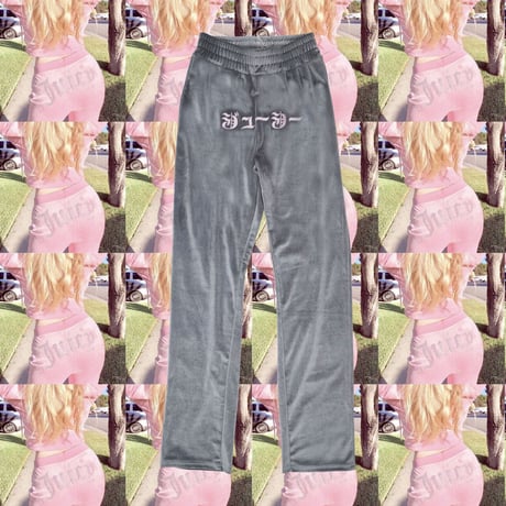 ジューシー(クチュール)セトアプ🛍 grey