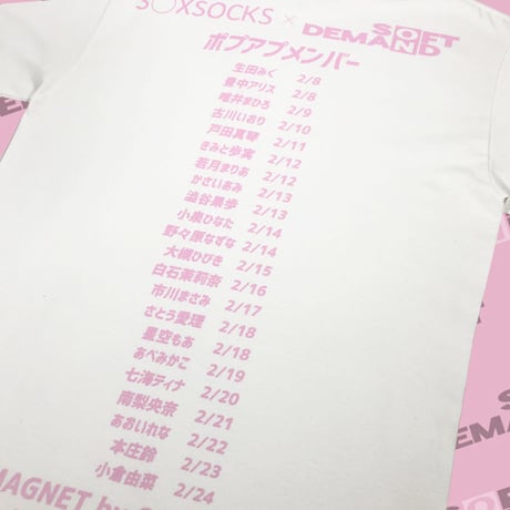 109ポプアプ数量限定発売💘SODコラボポプアプメンバーT💏white