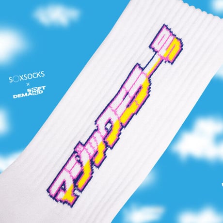 マジックミラー号S◯X🚛💙☁️ white