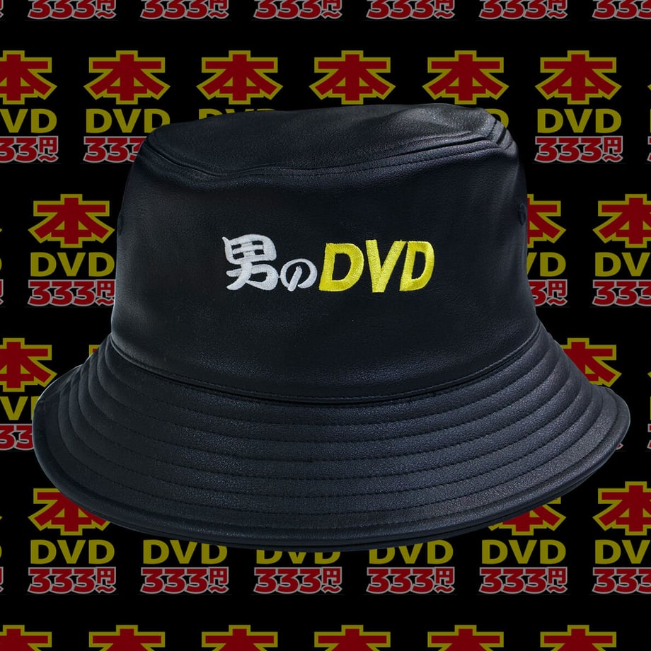 616d939f54ddd87290a500ef