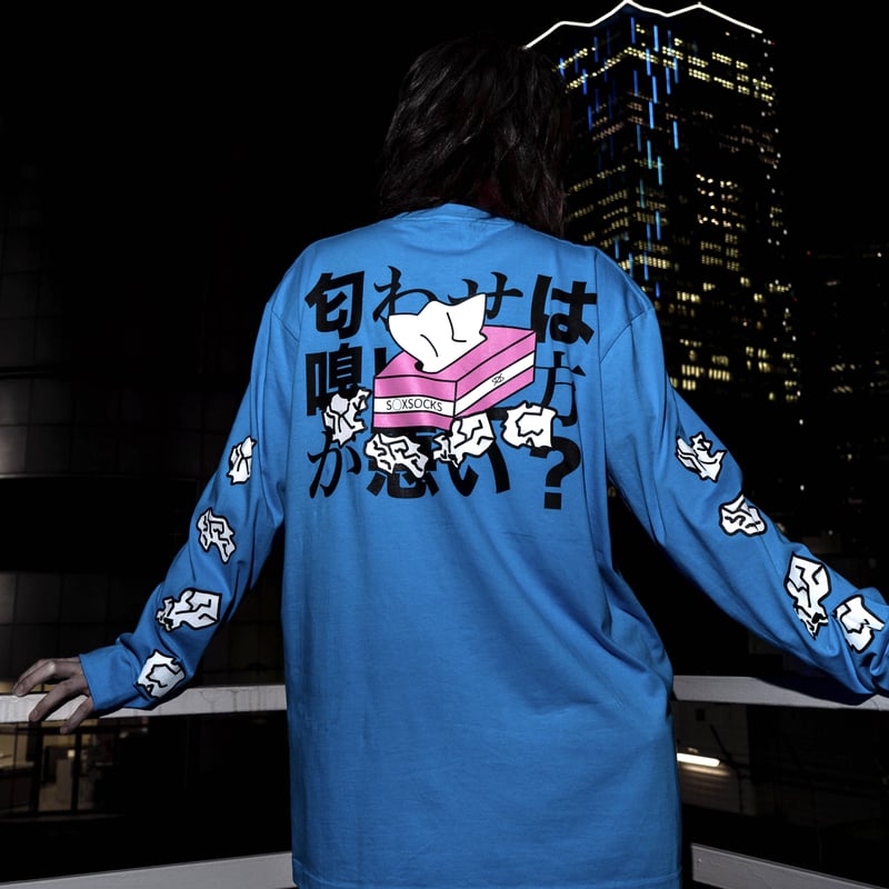 匂わせは嗅いだほうが悪いTシャツ👁pink | S◯XSOCKS