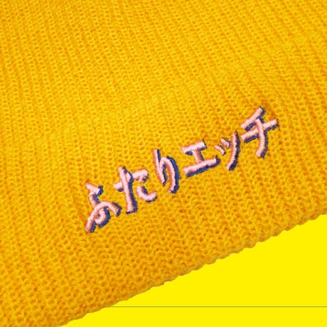 ふたりエッチロゴニットキャップ📒yellow