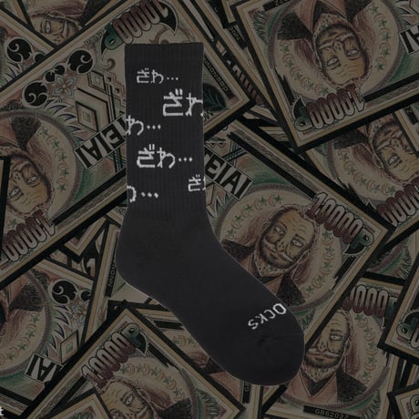 ざわざわ◯ックス💴black