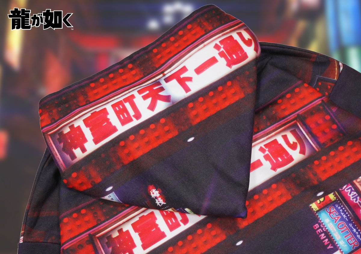 神室町パーカー　龍が如く 神室町パーカー🌃 | S◯XSOCKS