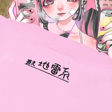 やっち確定地雷系ロンT🎀pink