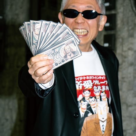 帝愛グループ会社案内スウェット💴black