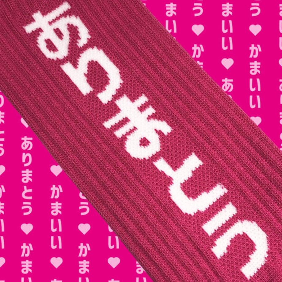 5e44df24c78a530c29868abe