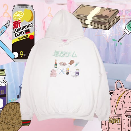 連想ゲームパーカー💉white