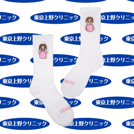 ビフォーアフターうえの君S◯X🏥white
