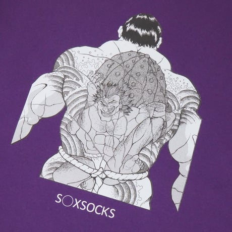 それが花山薫なんですねぇスウェット🆚purple