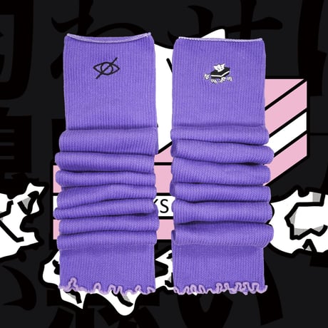クシュクシュレッグオーマー👁purple