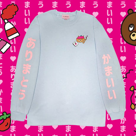 ありまとうかまいいロンT🌶lightblue