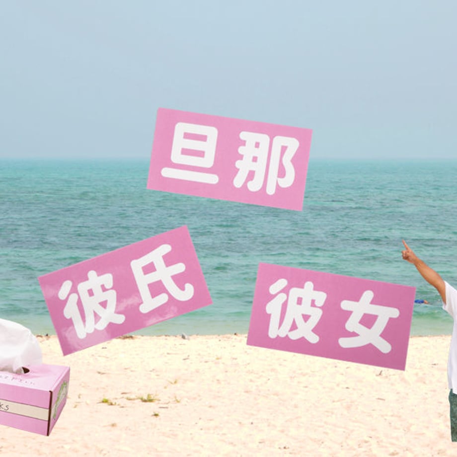 5f4a43afd7e1d80946ba6be7
