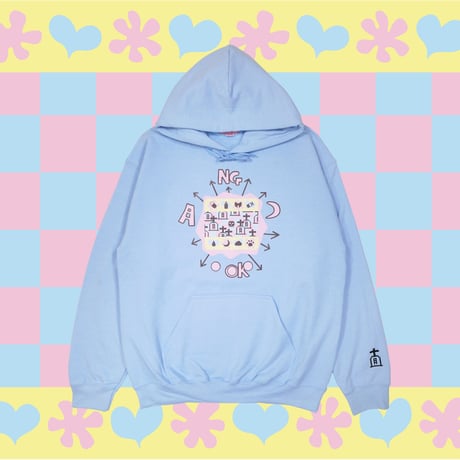 みこっち全クリパーカー🥚lightblue
