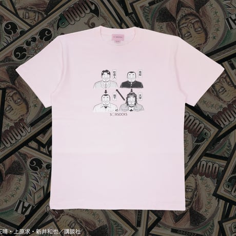 ハンチョウ遍歴Tシャツ💴pink
