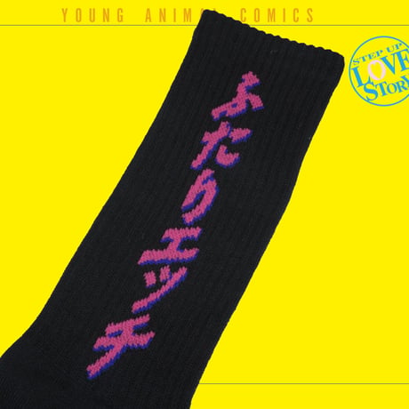 ふたりエッチロゴ◯ックス📒black