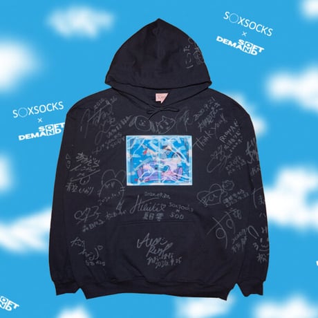 【非売品】店長全員のサインが入った8億の価値のパーカー🚛💙☁️