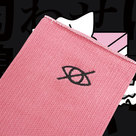 クシュクシュレッグオーマー👁pink