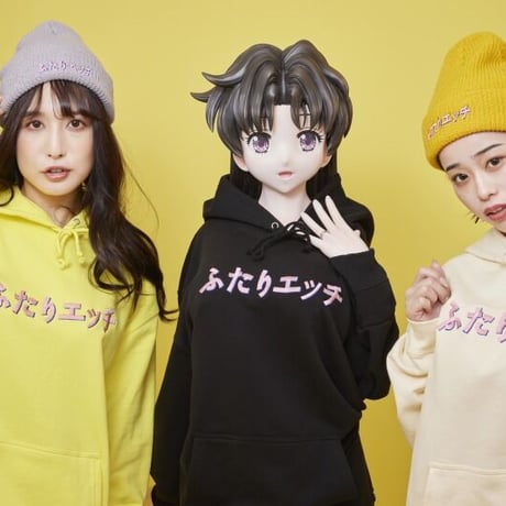 ふたりエッチロゴパーカー📒natural