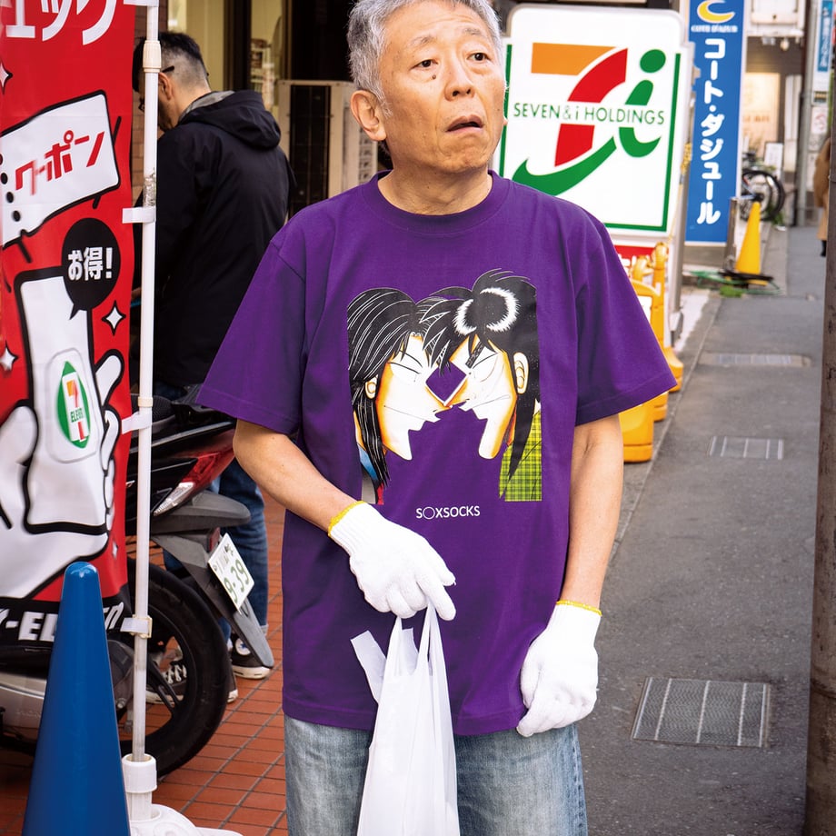66406f1dc650085d822c9e0a
