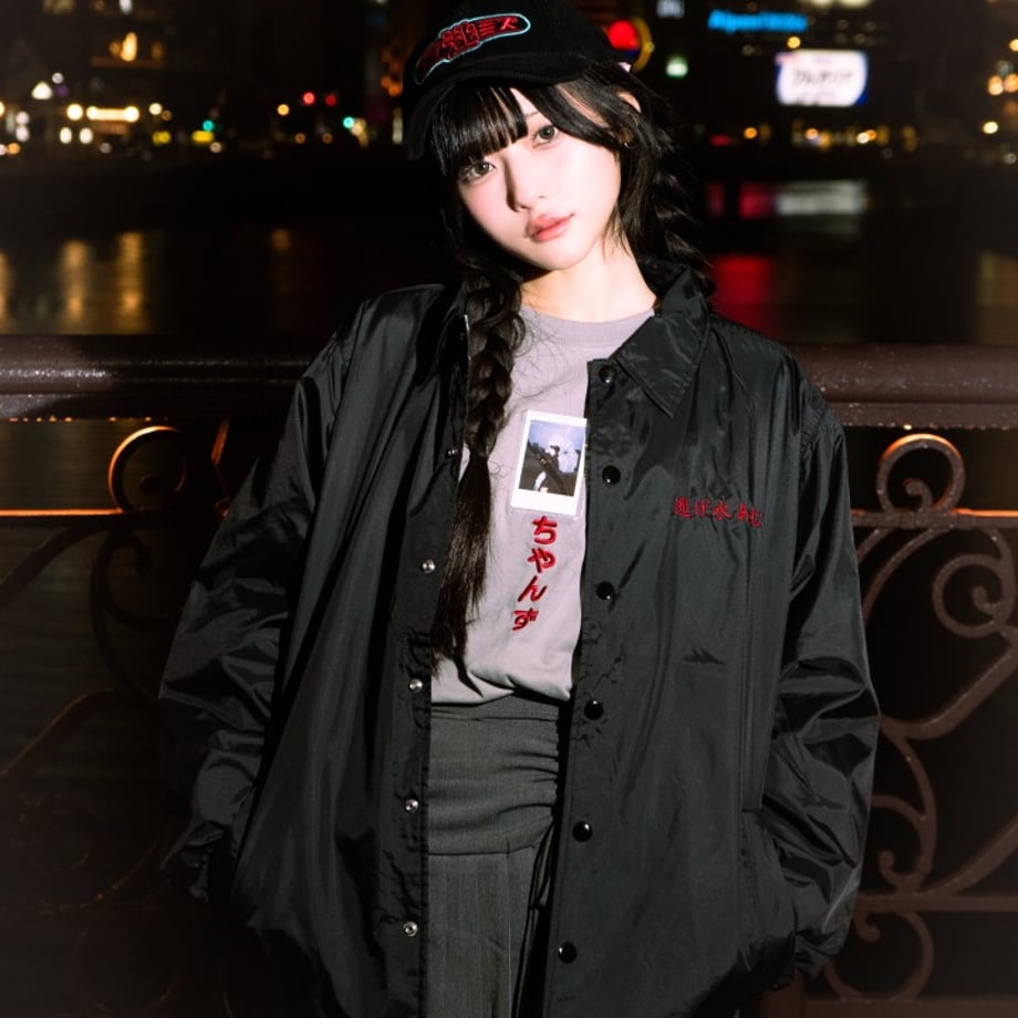 67977dcad2f410094783329e