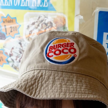 BURGER COCOバケハ🍔beige