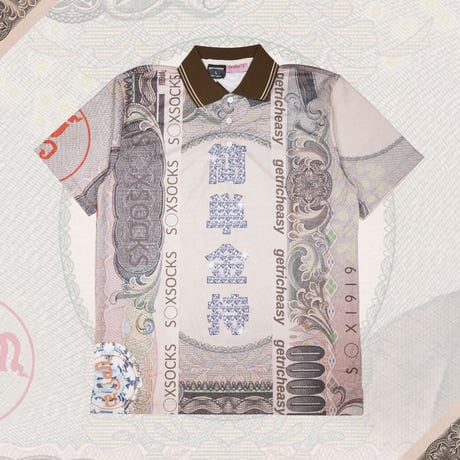 簡単金持ポロシャツ💴